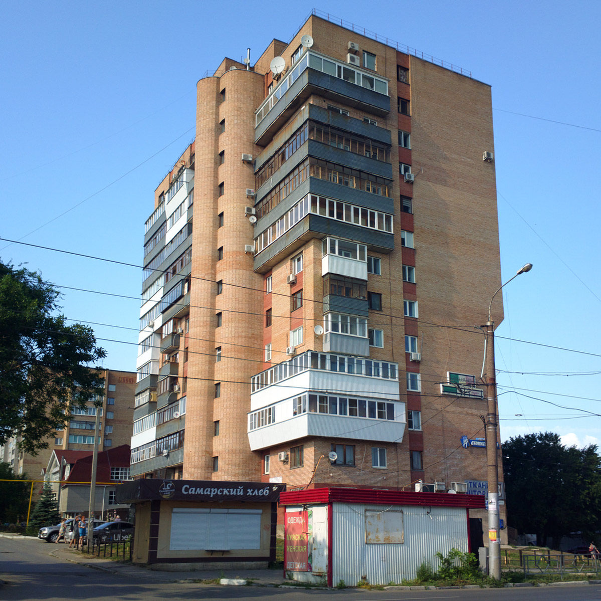 Самара, Аэродромная улица, 72А