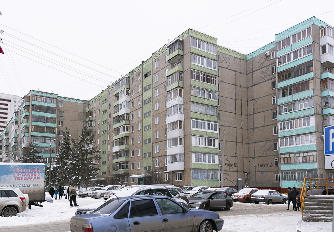 Уфа, Улица Баязита Бикбая, 12