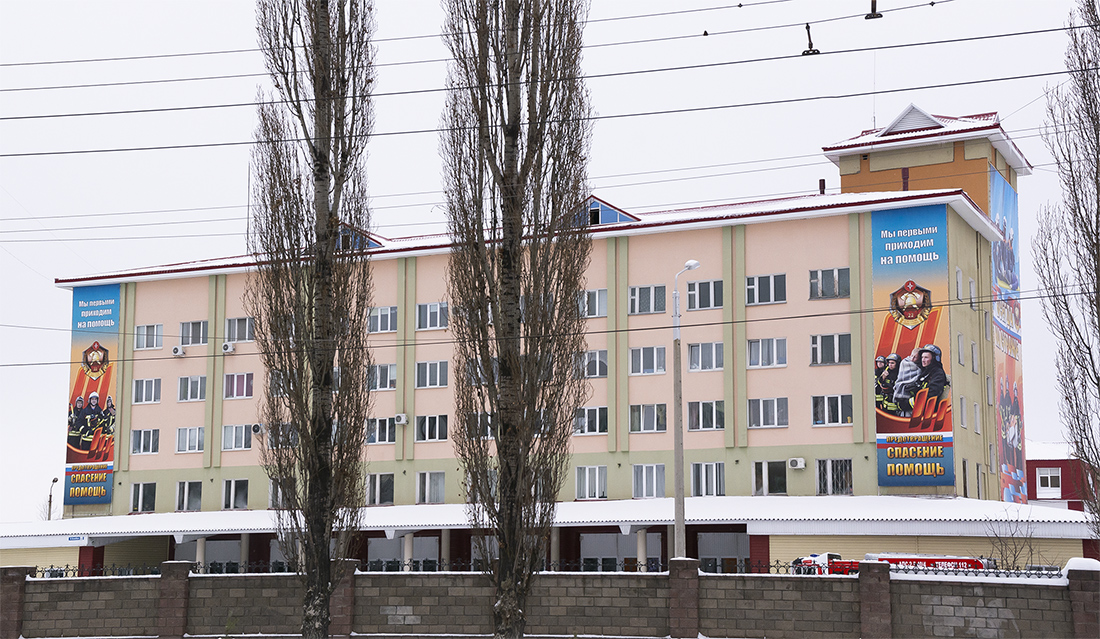 Уфа, Улица Баязита Бикбая, 11