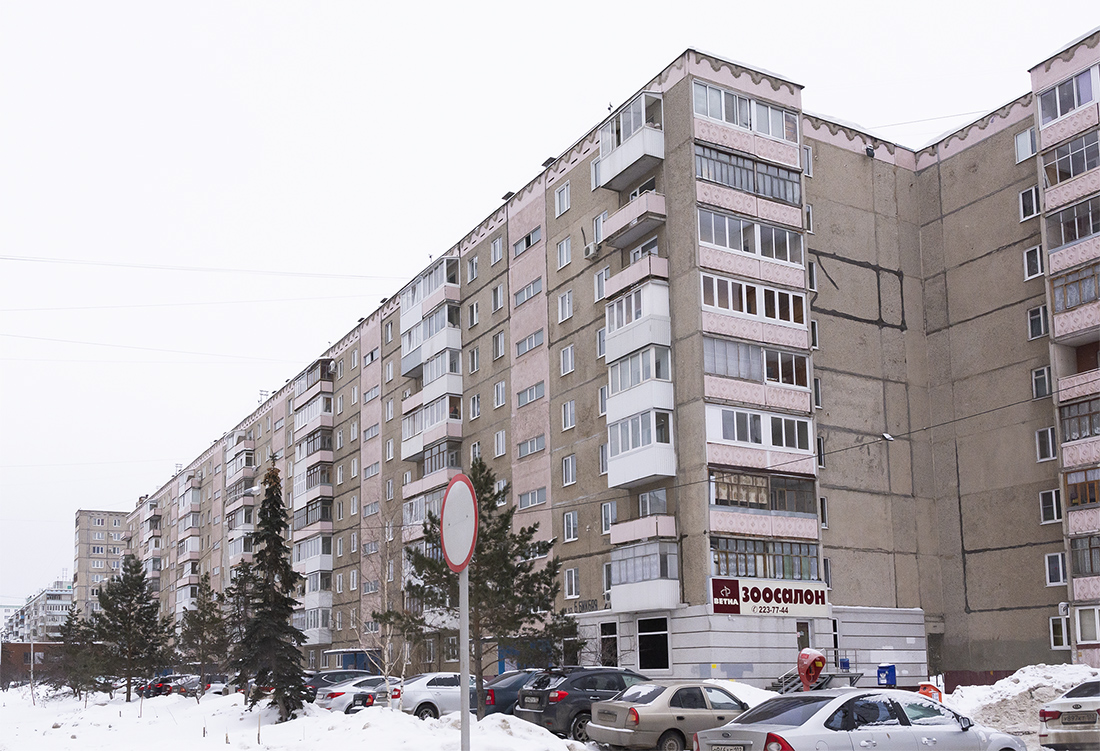 Ufa, Улица Баязита Бикбая, 22