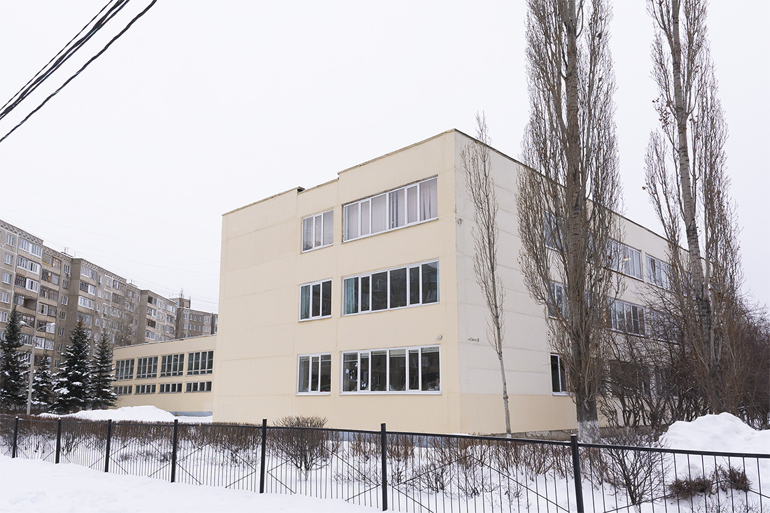 Уфа, Улица Баязита Бикбая, 31/1