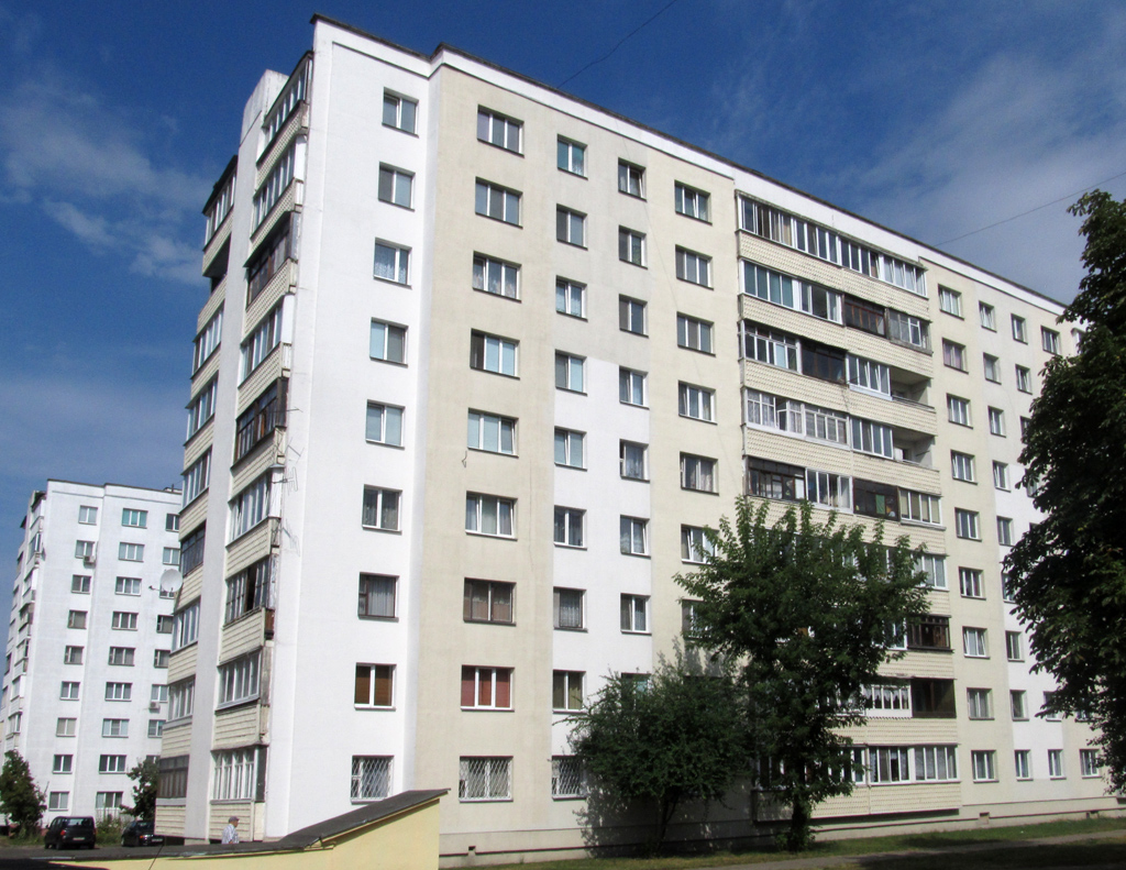 Бобруйск, Улица Максима Горького, 4