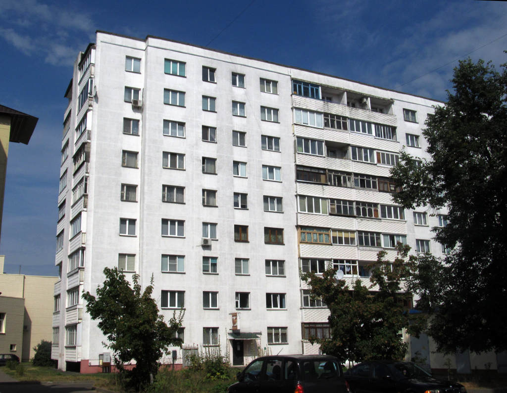 Бобруйск, Улица Максима Горького, 6