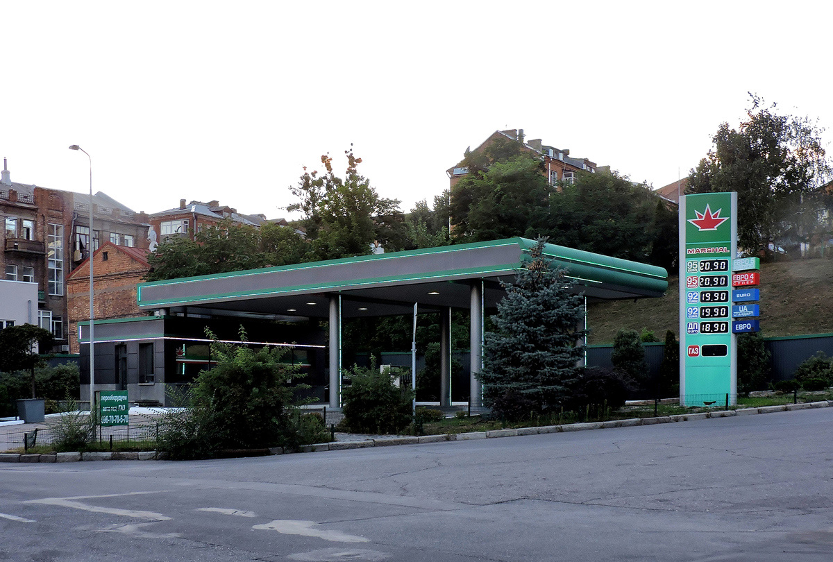 Харьков, Театральный переулок, 12А