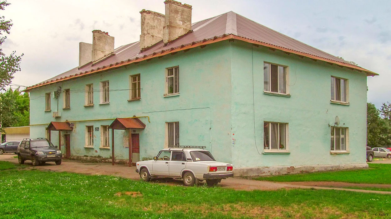 Ufa, Магистральная улица, 36
