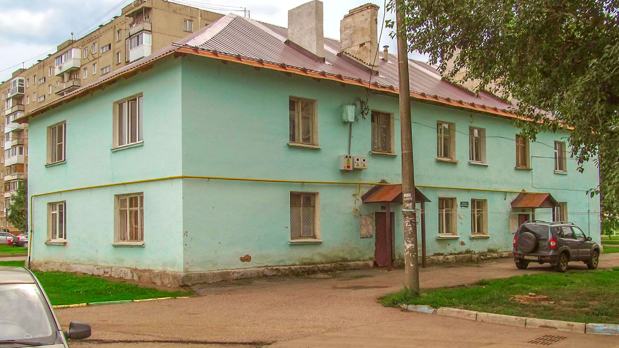 Уфа, Магистральная улица, 36