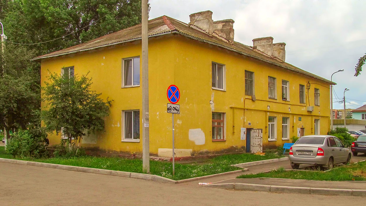 Ufa, Магистральная улица, 12/1