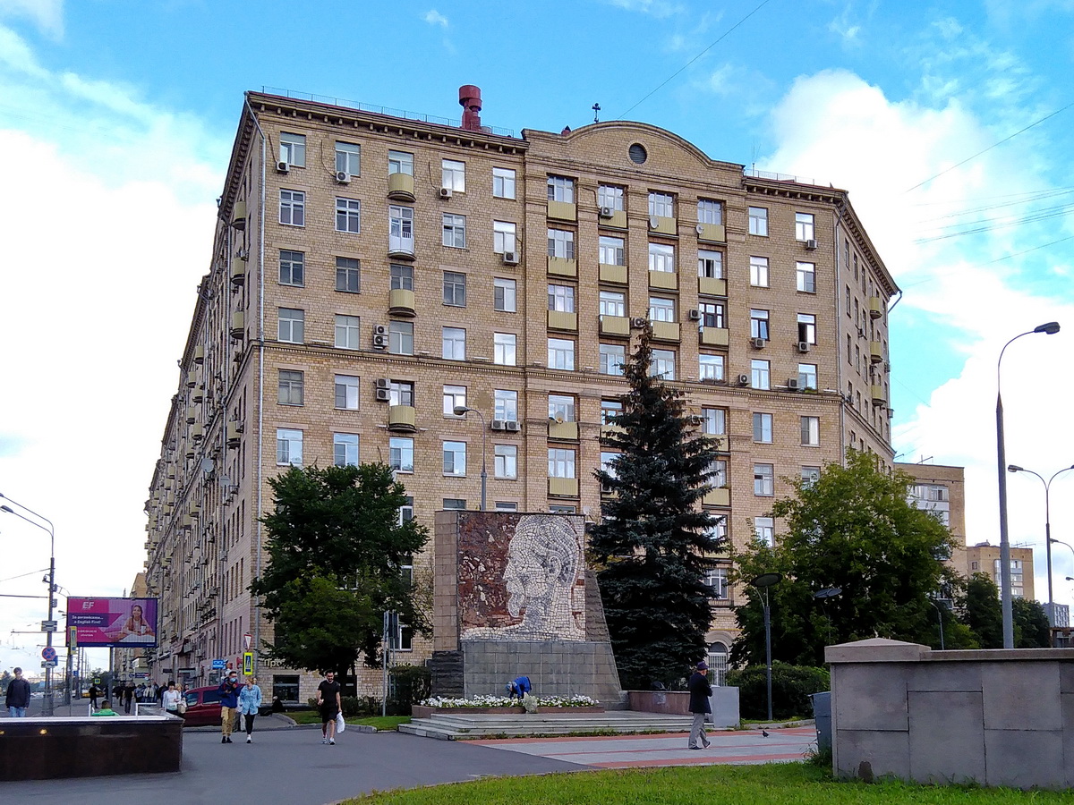 Масква, Проспект Мира, 112