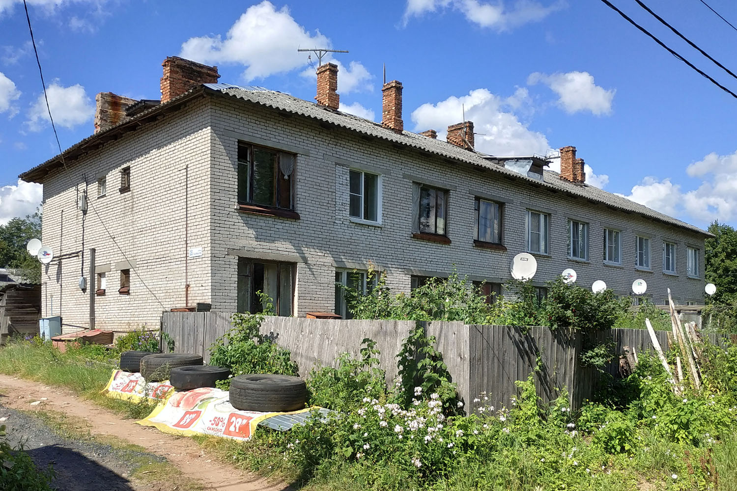 Будогощь, Комсомольская улица, 28