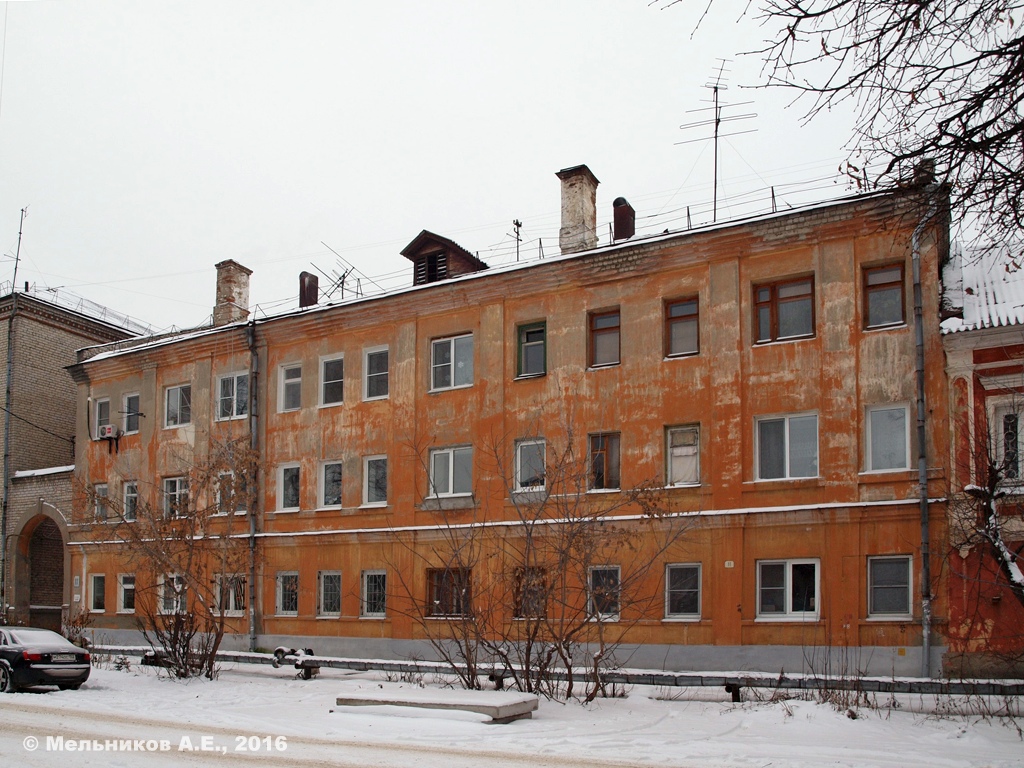 Нижний Новгород, Интернациональная улица, 11