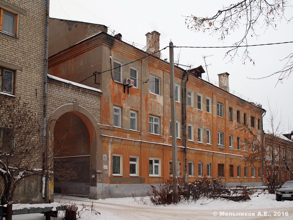 Нижний Новгород, Интернациональная улица, 11