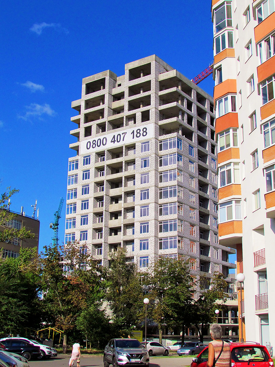 Харьков, Серповая улица, 4А