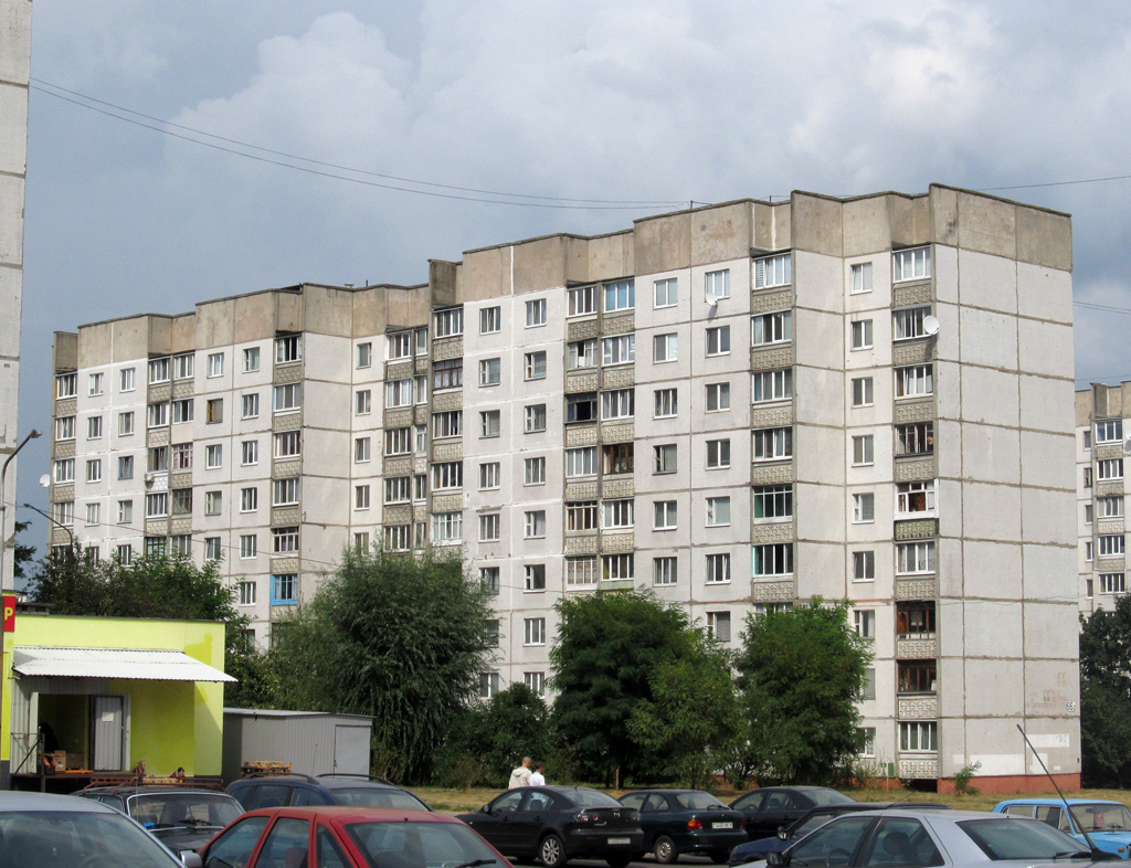 Бобруйск, Проспект Строителей, 66 корп. 2