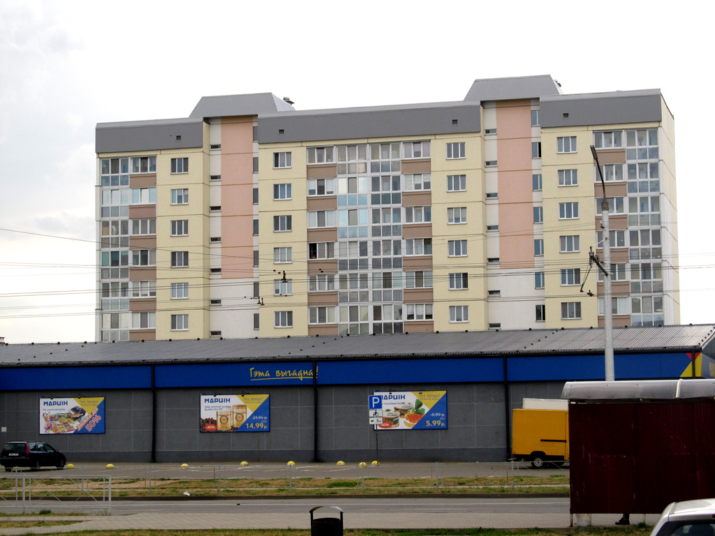 Бобруйск, Проспект Строителей, 57