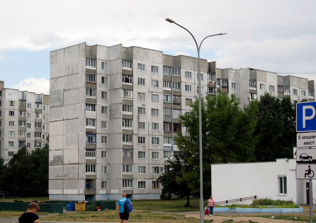 Бобруйск, Проспект Строителей, 56 корп. 1