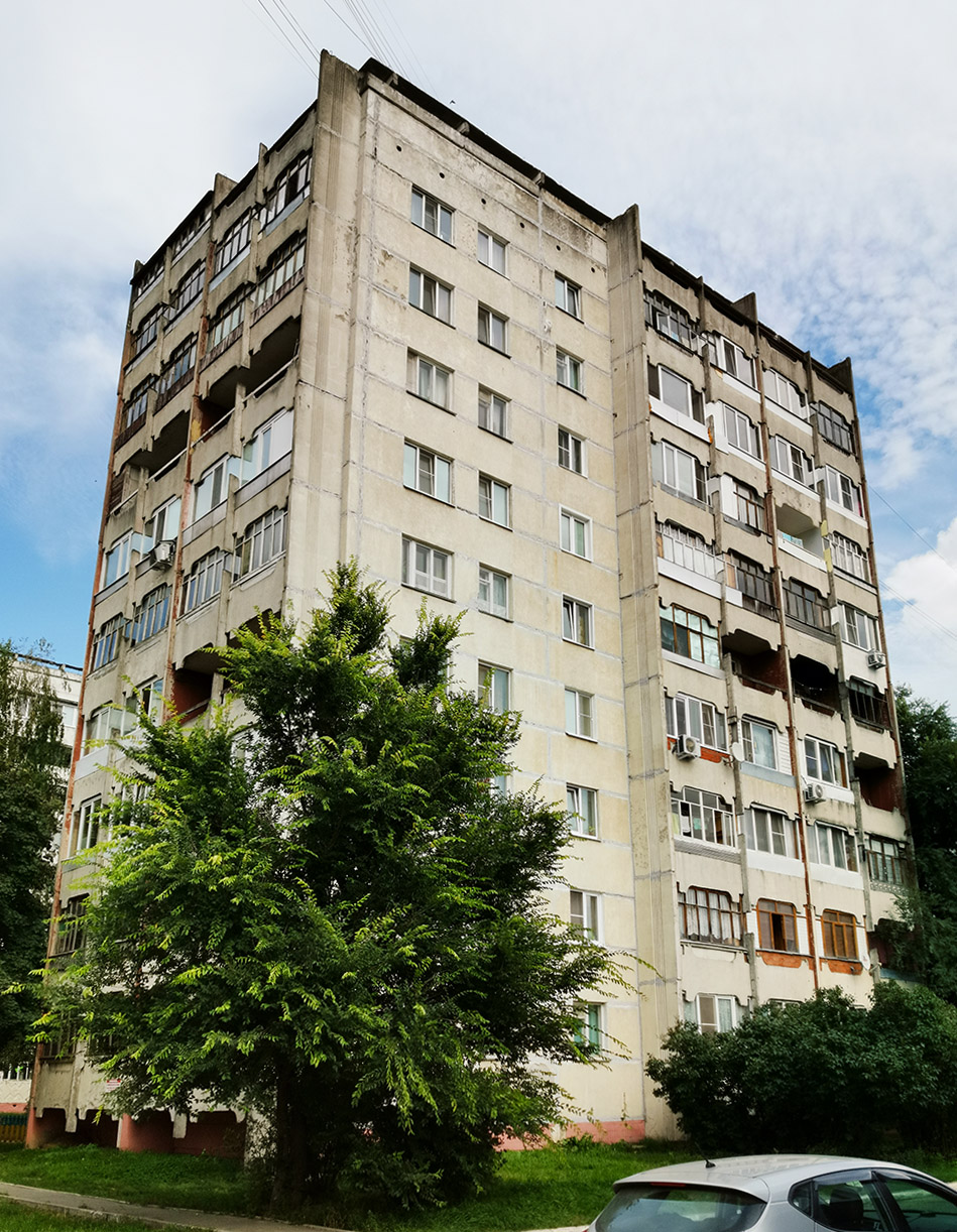 Йошкар-Ола, Ленинский проспект, 20