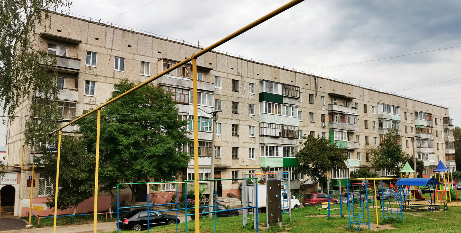 Йошкар-Ола, Кирпичная улица, 6