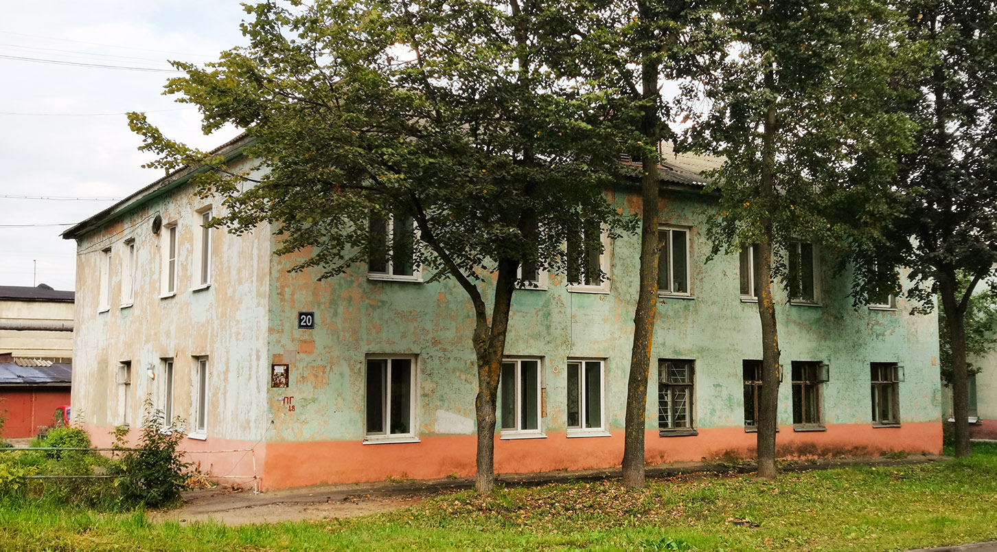 Yoshkar-Ola, Улица Героев Сталинградской битвы, 20