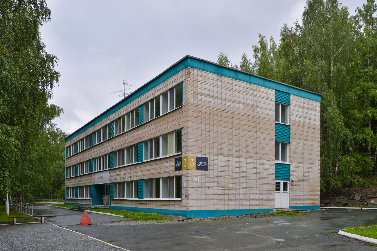 Невьянский городской округ, ДОЛ Таватуй, корп. 3