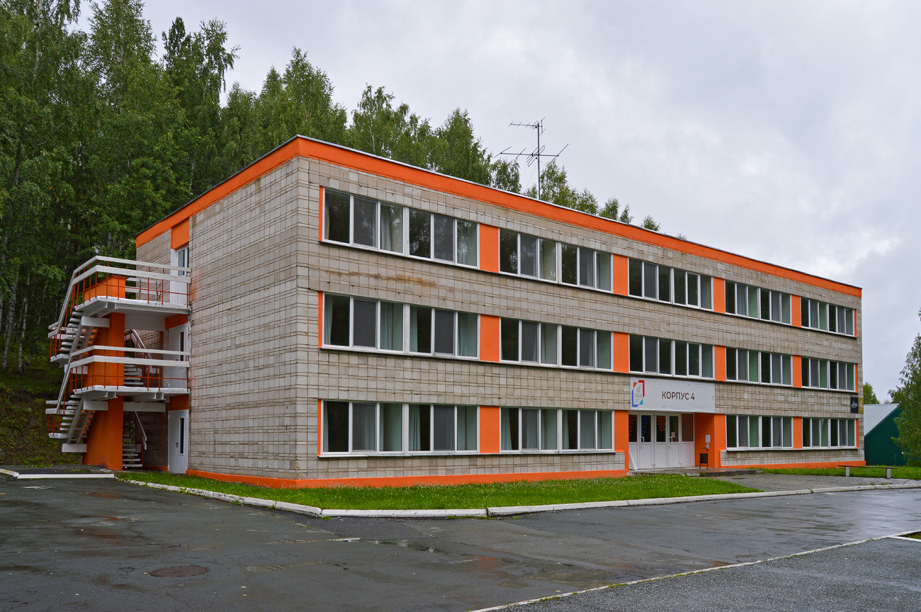 Невьянский городской округ, ДОЛ Таватуй, корп. 4