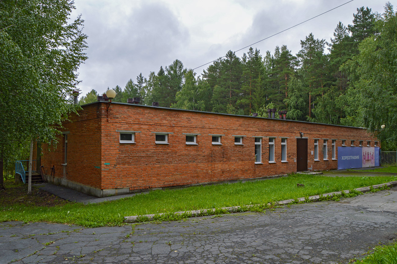 Municipali Newyanskiy, ДОЛ Таватуй