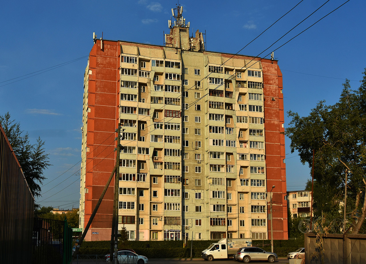 Пермь, Улица Космонавта Леонова, 56А