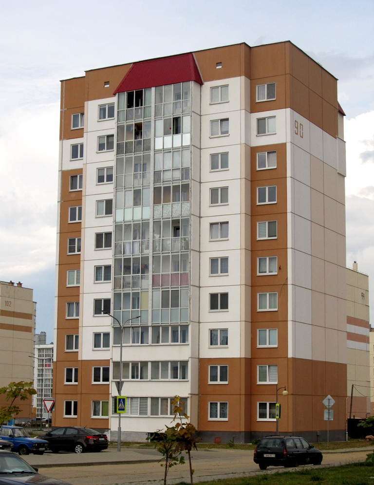 Бобруйск, Проспект Строителей, 90