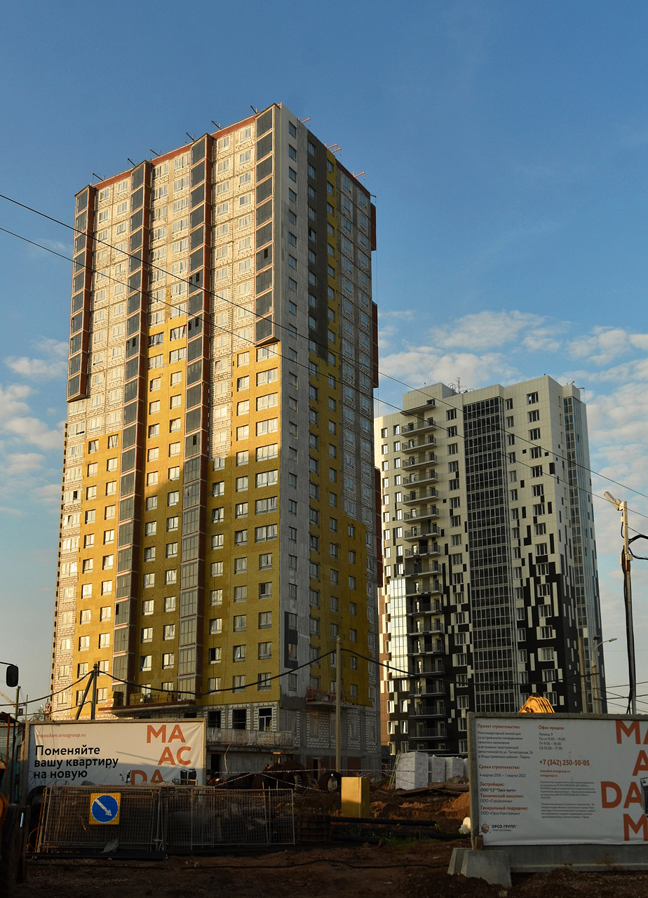 Пермь, Теплогорская улица, 24/5; Улица Космонавта Беляева, 9