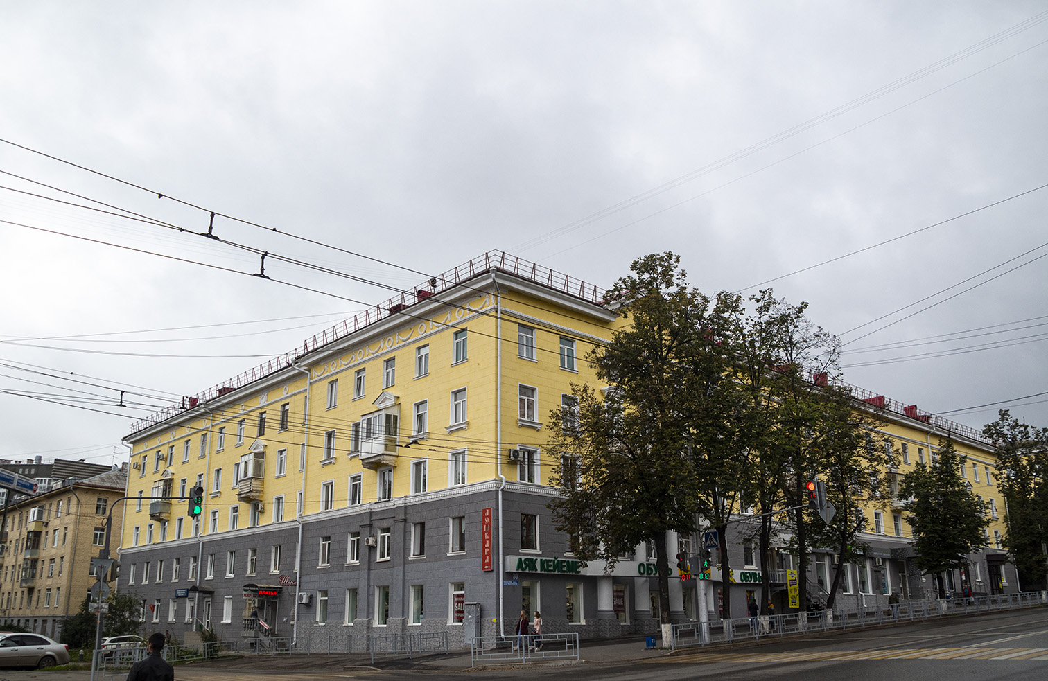 Уфа, Первомайская улица, 30 / Улица Владимира Маяковского, 15