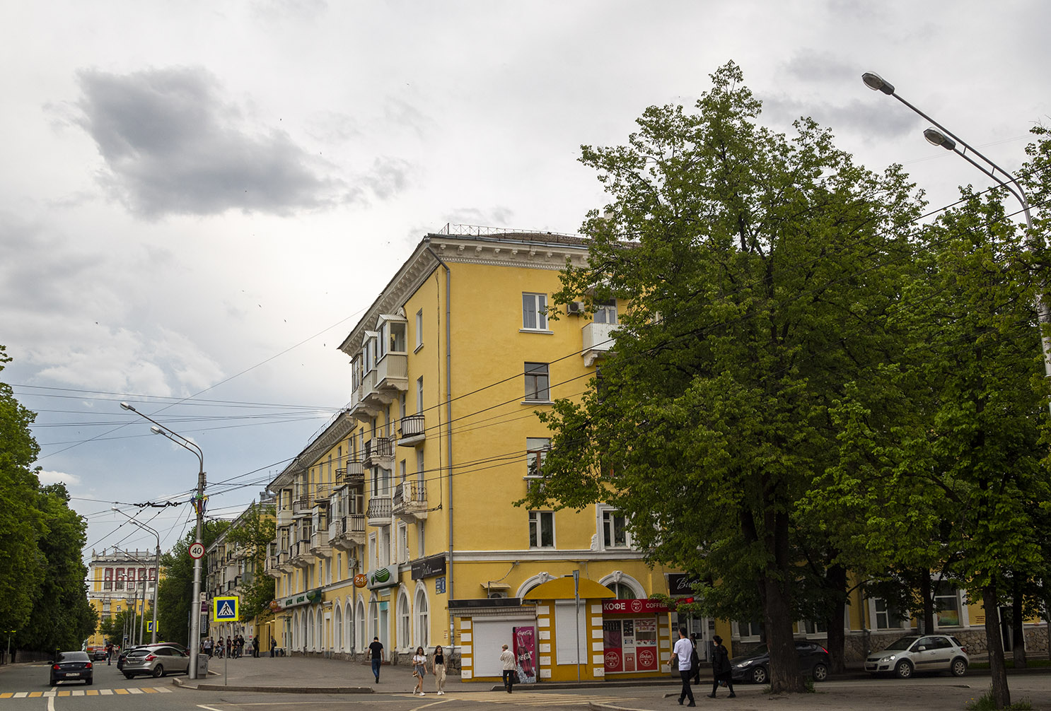 Уфа, Первомайская улица, 16 / Улица Мира, 26