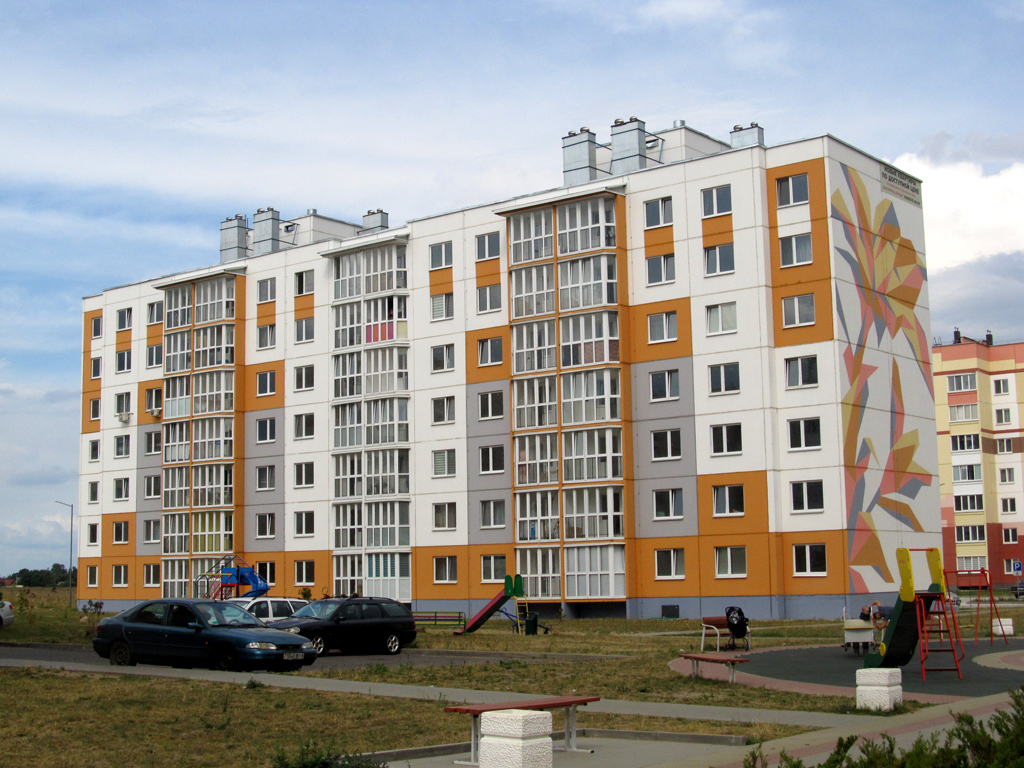 Бобруйск, Проспект Строителей, 104