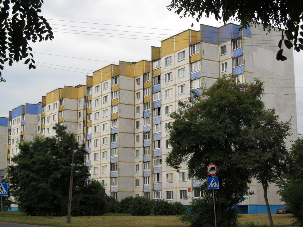 Бобруйск, Улица Михася Лынькова, 75