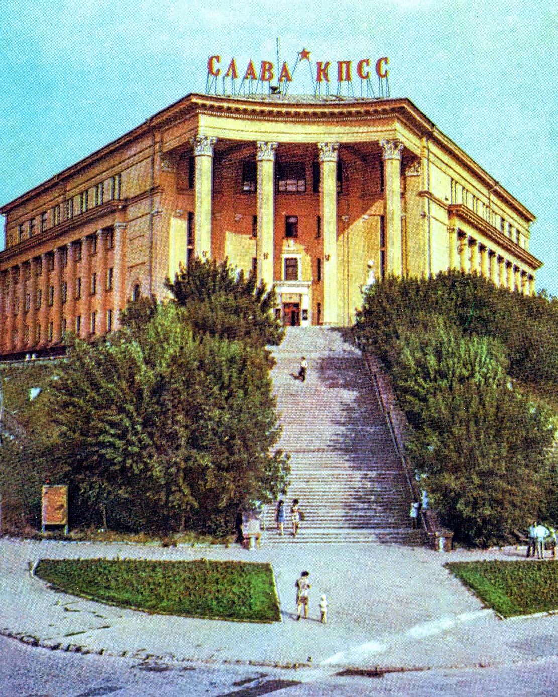 Казань, Улица Бутлерова, 4