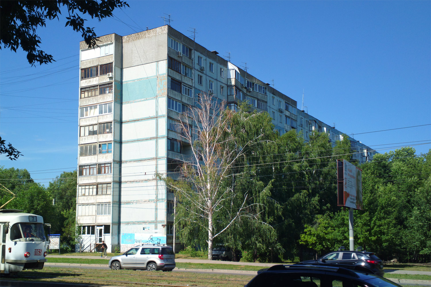 Самара, Ново-Вокзальная улица, 193