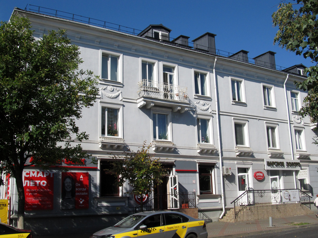 Барановичи, Советская улица, 74