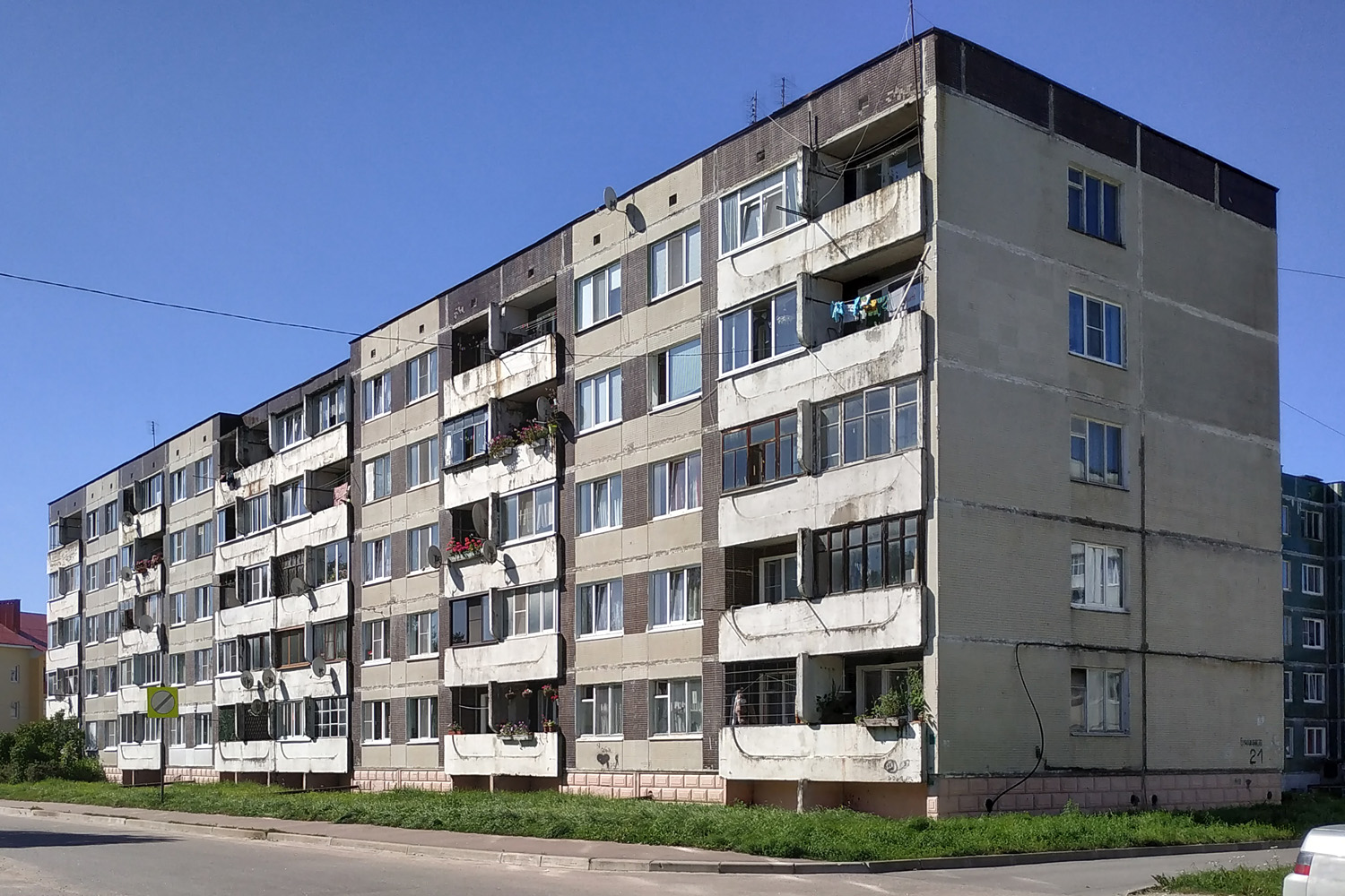 Каменногорск, Улица Бумажников, 21