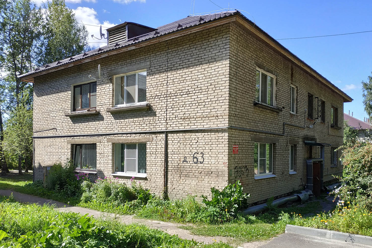 Каменногорск, Ленинградское шоссе, 63