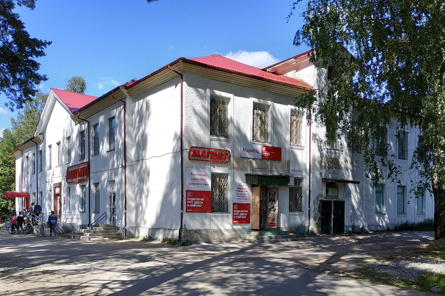 Каменногорск, Ленинградское шоссе, 66 Каменногорск, Ленинградское шоссе, 66