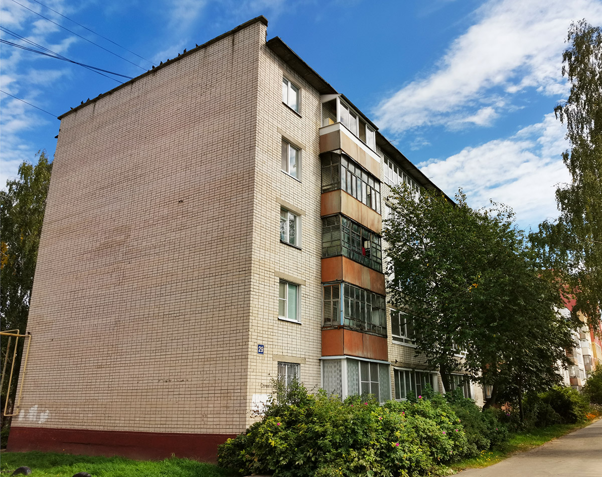 Yoshkar-Ola, Улица Строителей, 29
