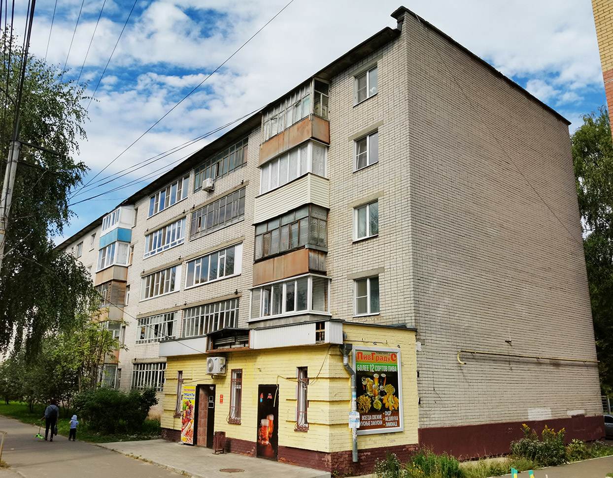 Йошкар-Ола, Улица Строителей, 29