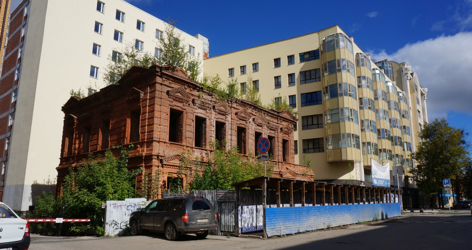 Пермь, Советская улица, 32; Советская улица, 30