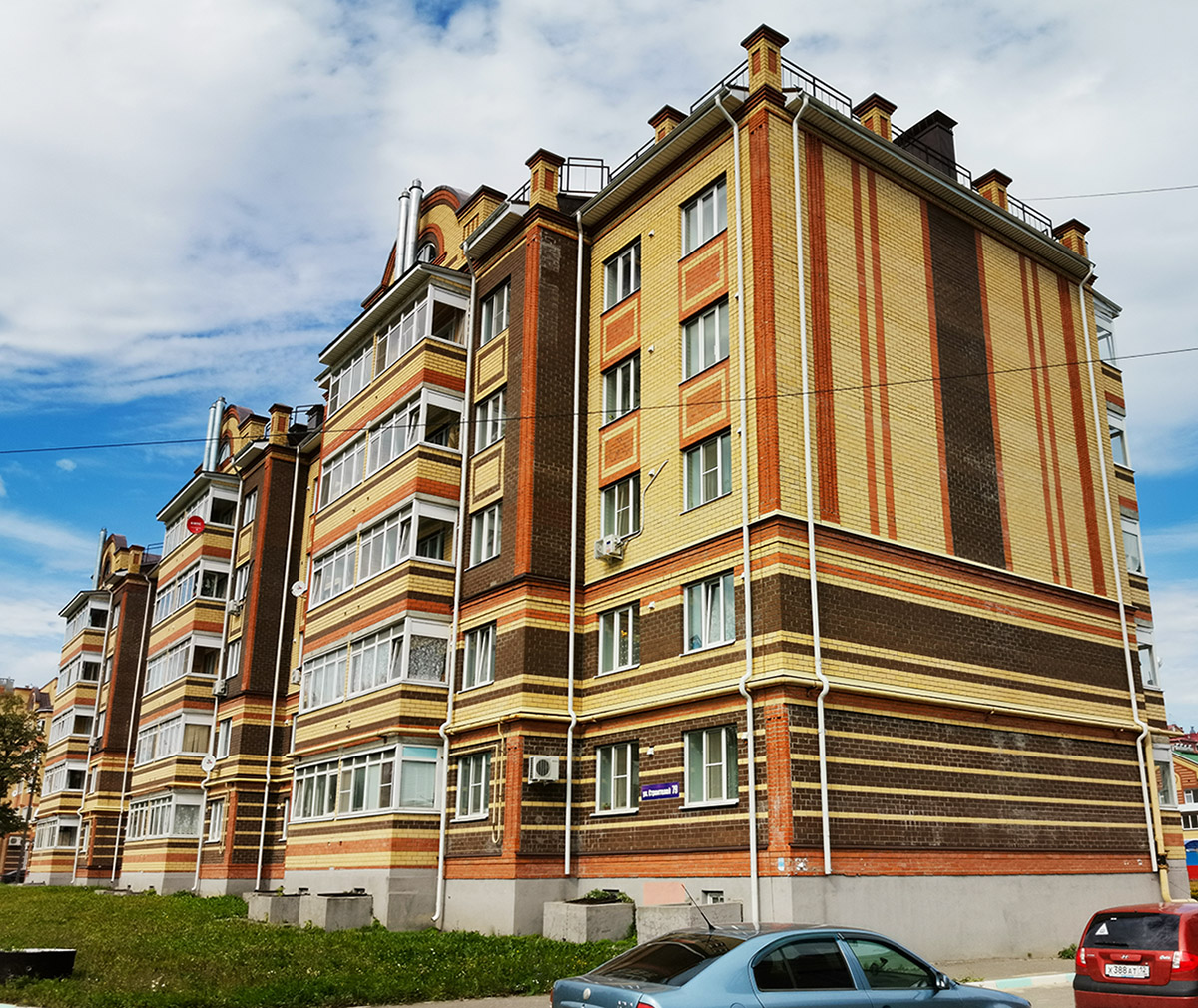Йошкар-Ола, Улица Строителей, 79