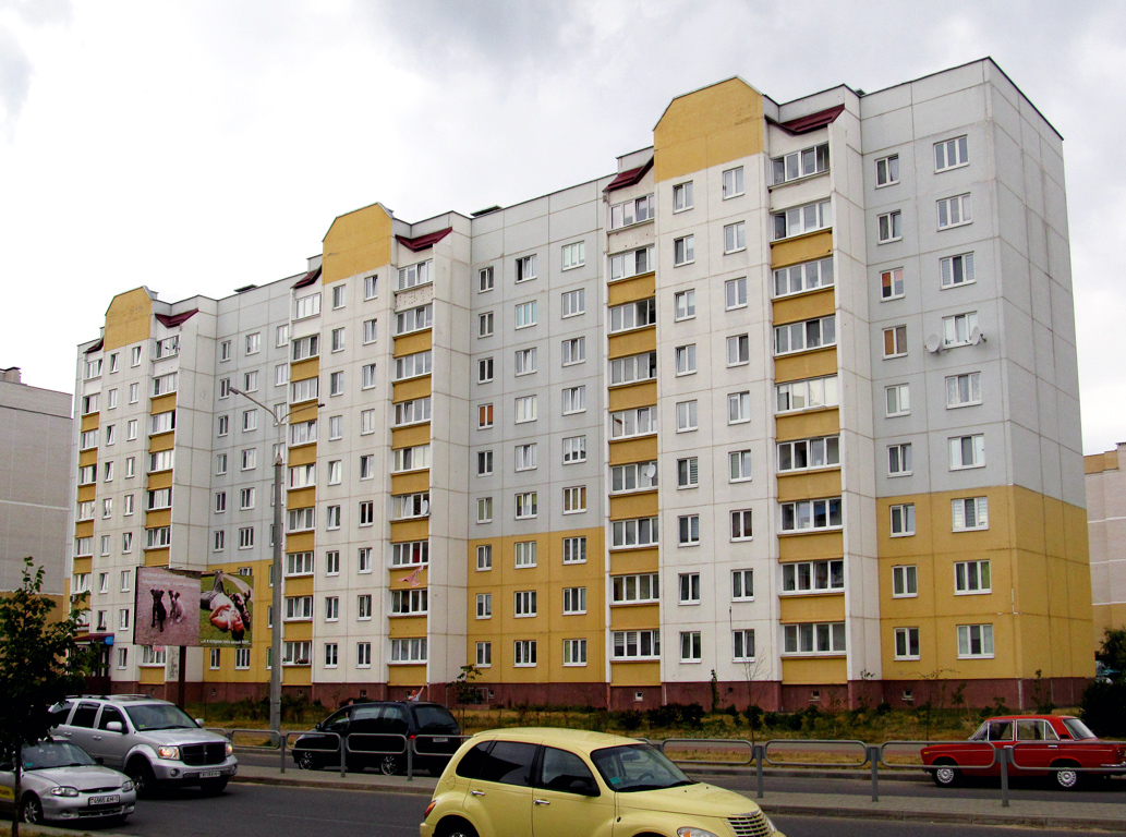 Барановичи, Улица Франциска Скорины, 4