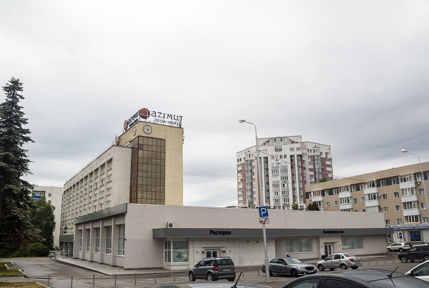 Ufa, Проспект Октября, 81