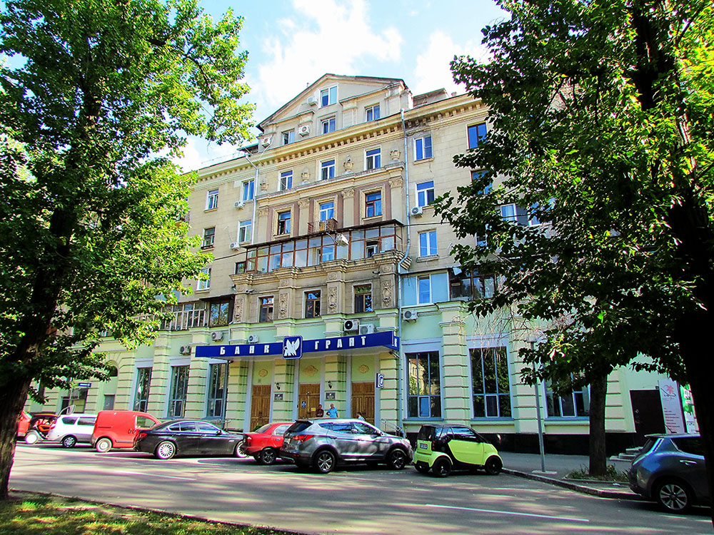 Kharkov, Улица Данилевского, 19