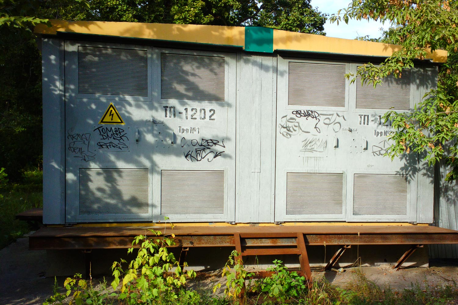 Самара, Травяная улица, 36 (ТП-1202)