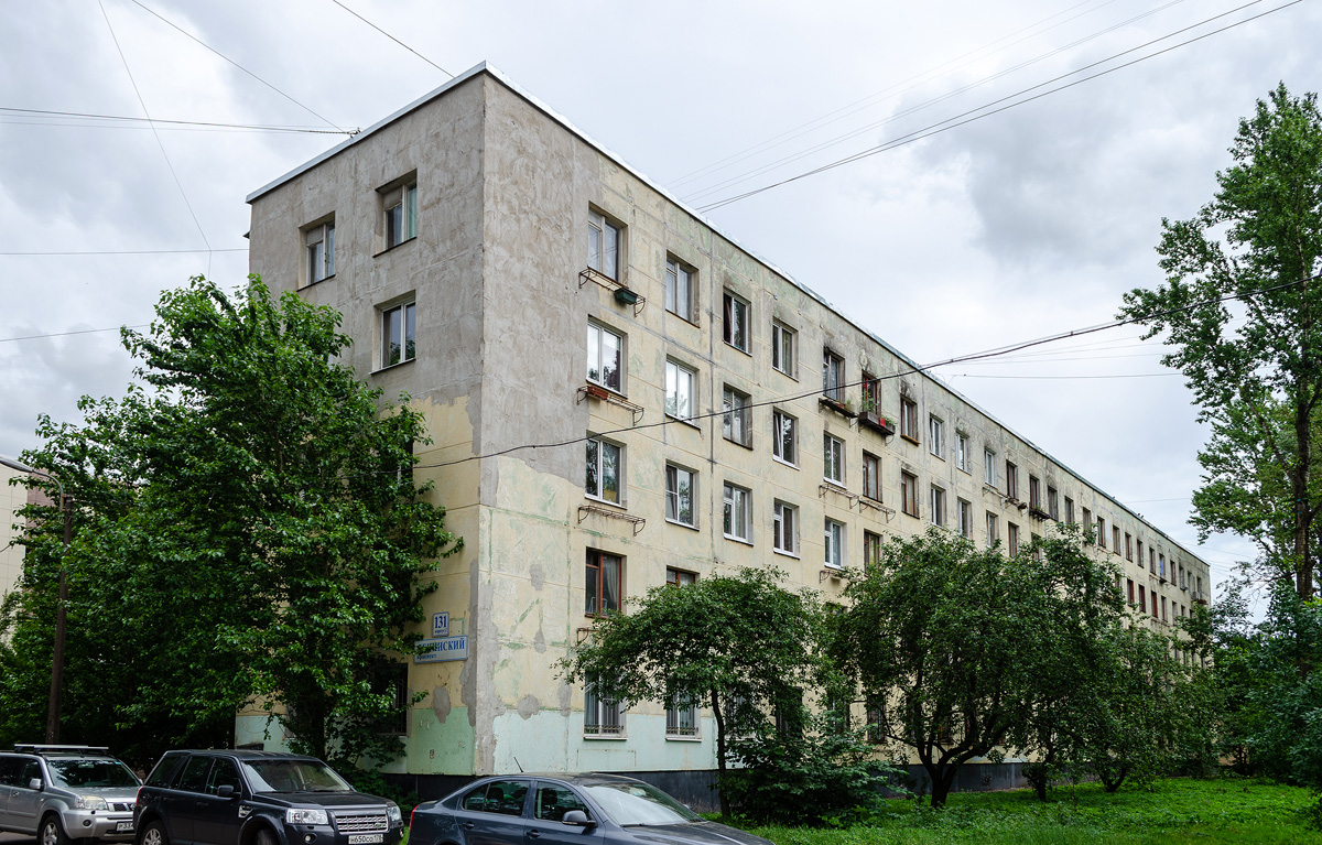 Санкт-Петербург, Ленинский проспект, 131 корп. 2