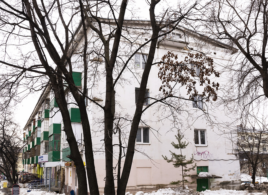 Уфа, Айская улица, 87 / Улица 8 Марта, 9