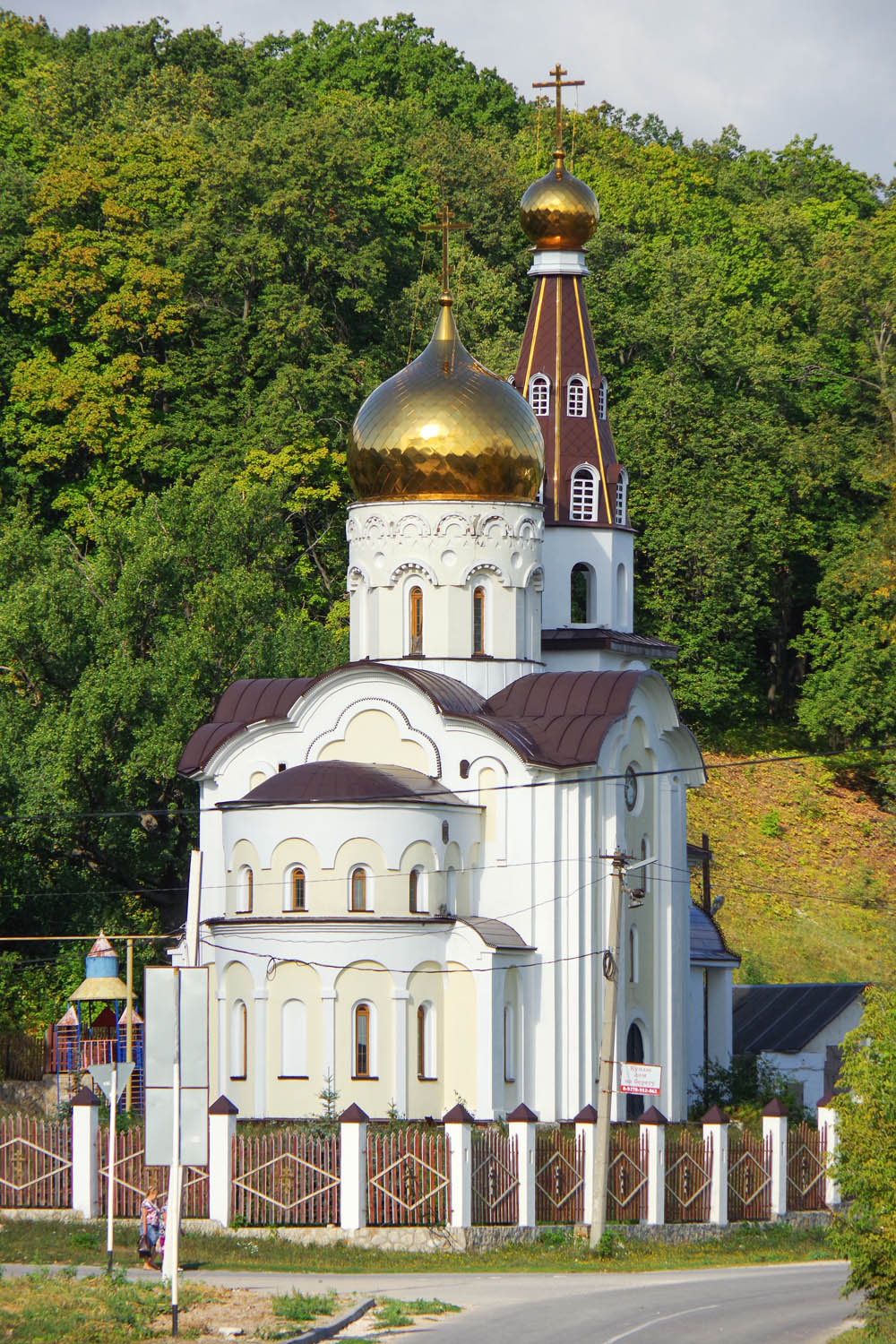 Жигулёвск, С. Солнечная Поляна, улица Павла Власова, 2А