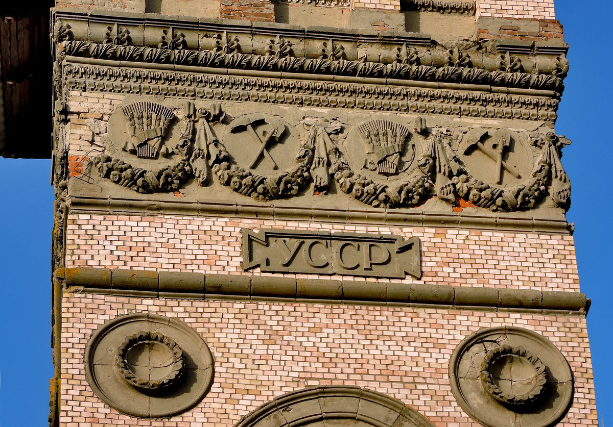 Пирятин, Улица Красноармейская, 152